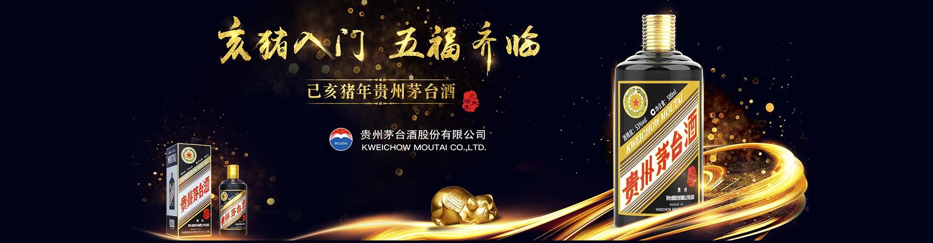 进口红酒代理要多少钱